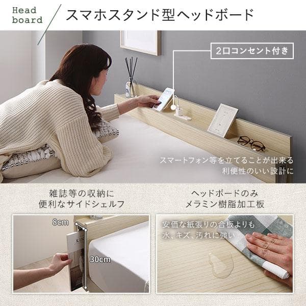 ベッド シングル ボンネルコイルマットレス付き ナチュラル ds-2378780