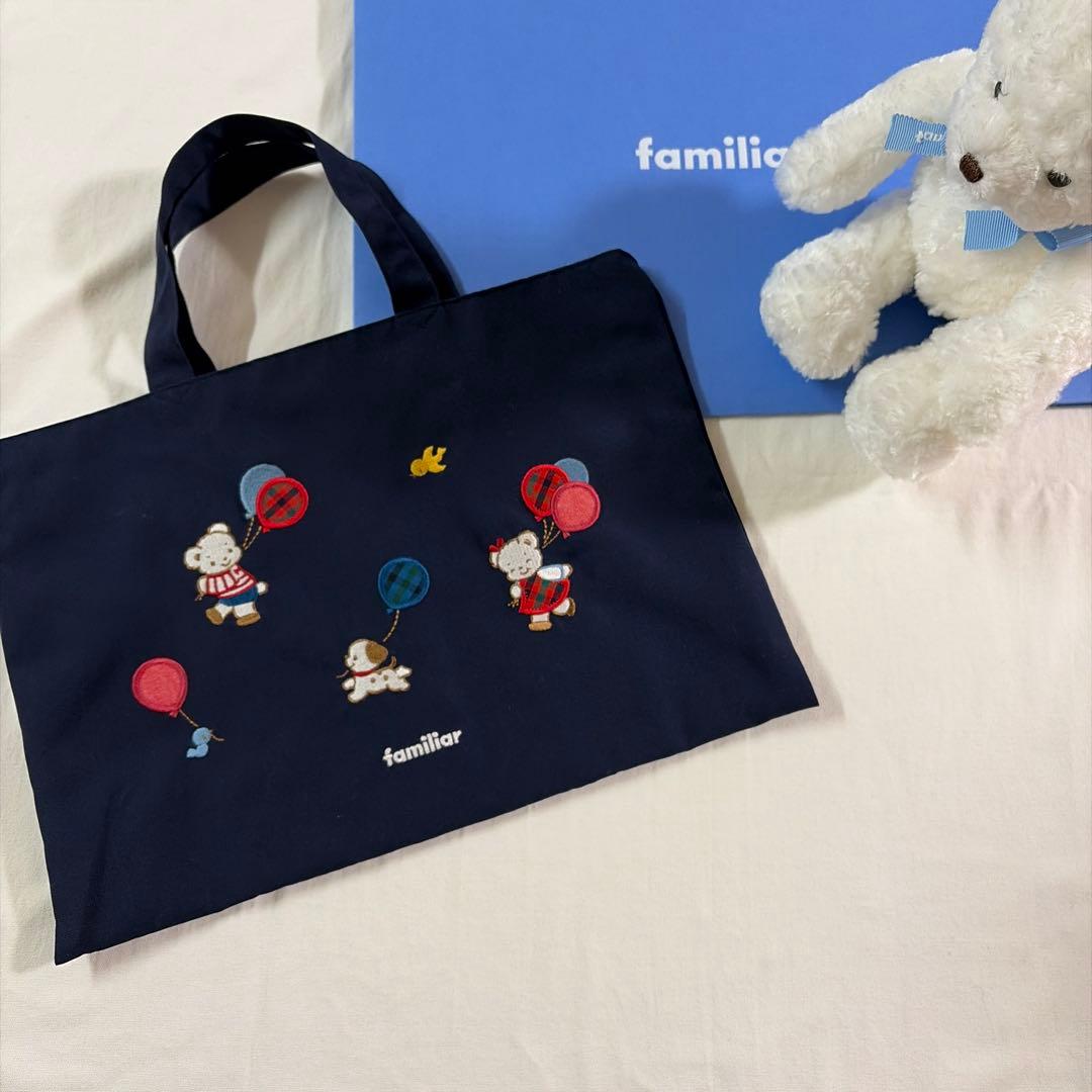 未使用 レッスンバッグ トートバッグ 風船