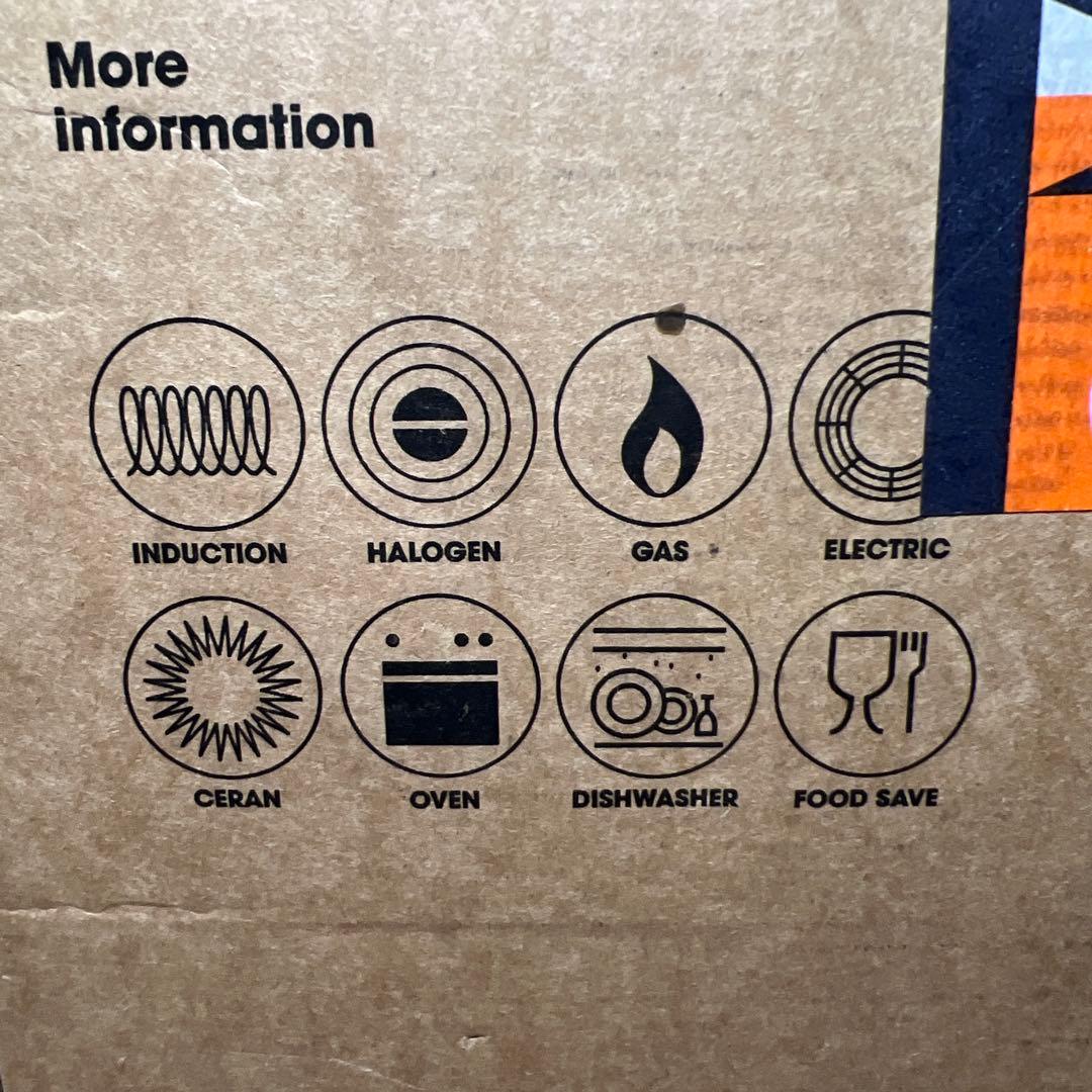 ピコ ココット ラウンド カンパーニュ 22cm 40501-411