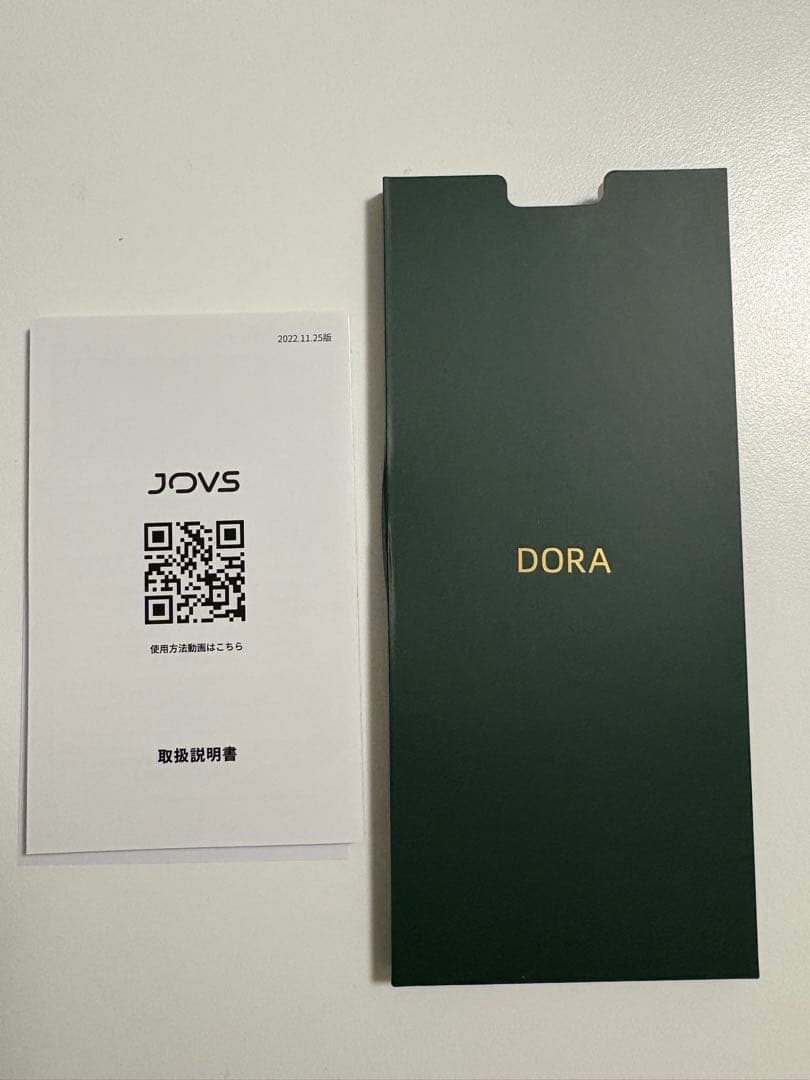 JOVS Dora 脱毛器