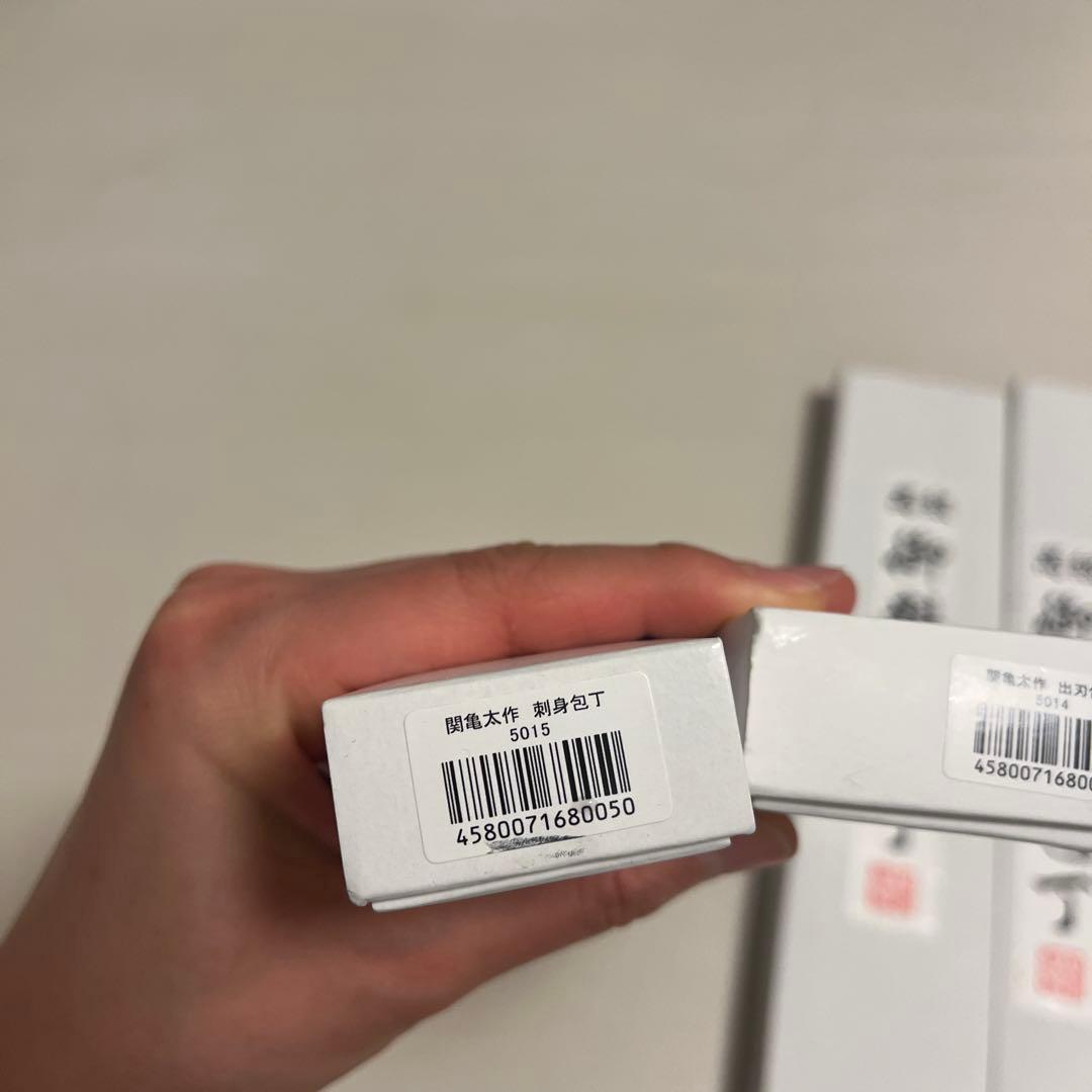 Rara rei さん専用