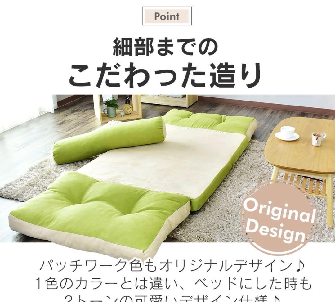 コーデュロイブラウン 6段階リクライニングソファ【送料込