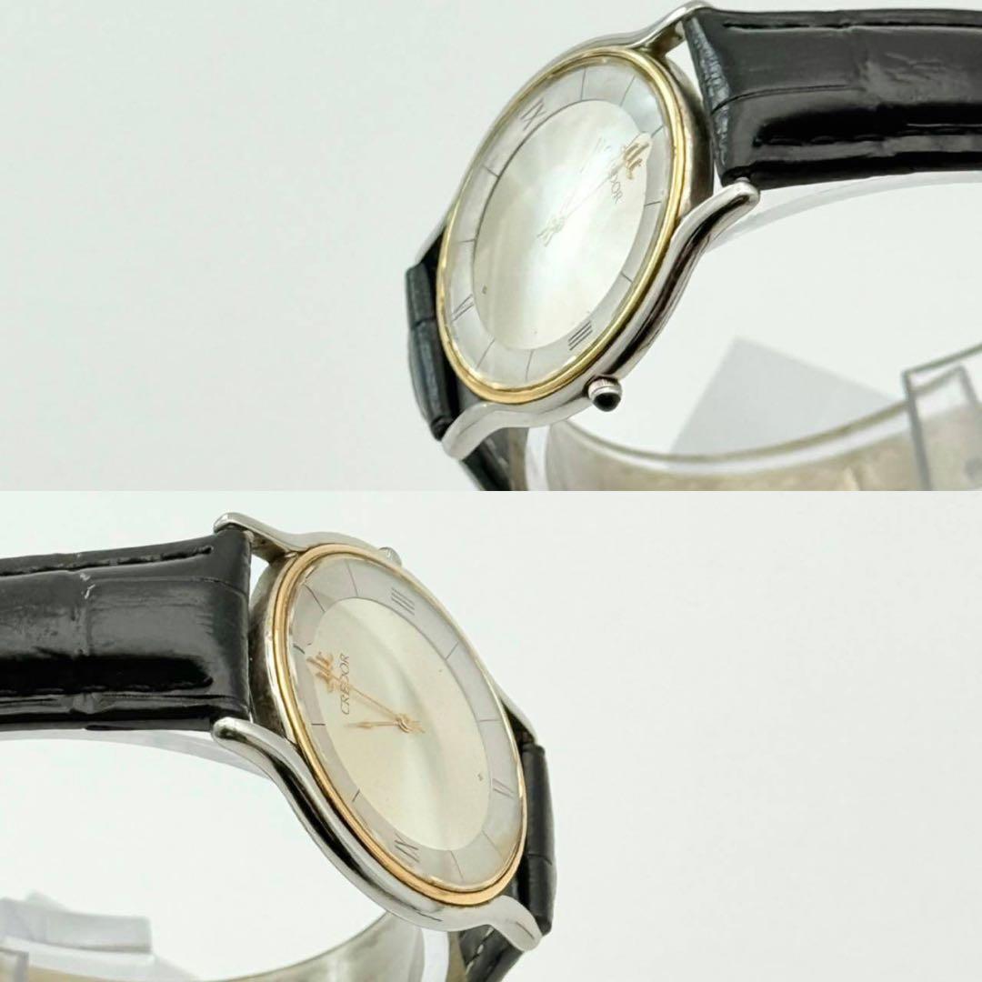 SEIKO クレドール 18Kベゼル　腕時計5A74-0020 ボーイズ