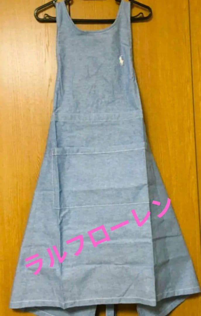 ラルフ・ローレン ☆シャンブレーエプロン