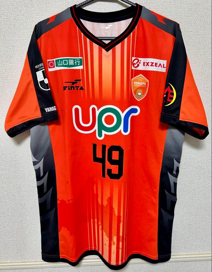 レノファ山口2019オーセンティックユニフォーム 背番号49 菊池流帆　XO