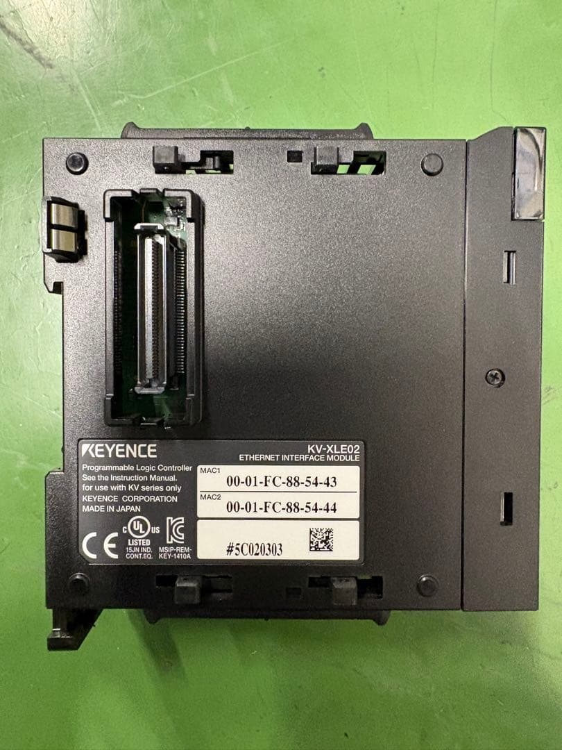 【最終値下げ】KEYENCE KV-XLE02 イーサーネットユニット