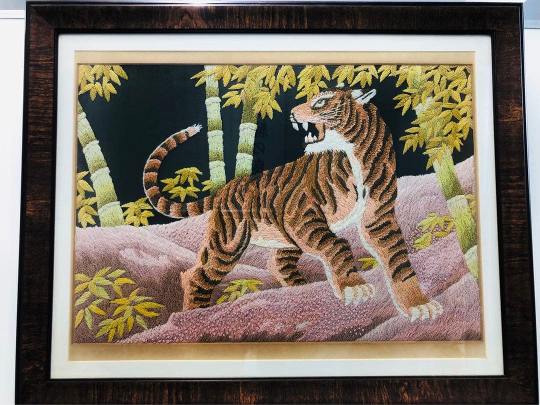 美品！ 虎の絵 刺繍絵 シルク刺繍虎アート