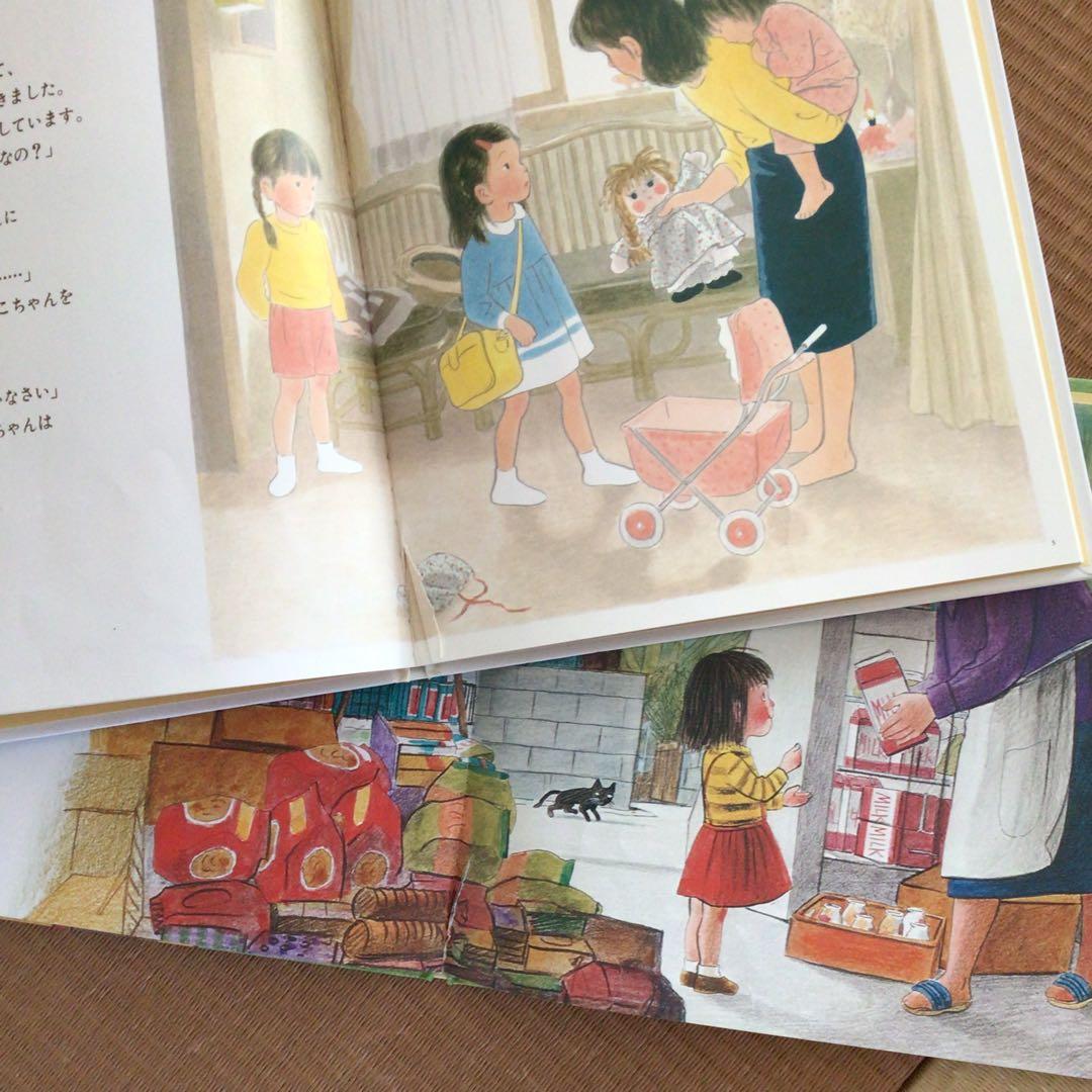 絵本まとめ売り　56冊セット　1冊あたり220円！くもん推薦図書　福音館書店