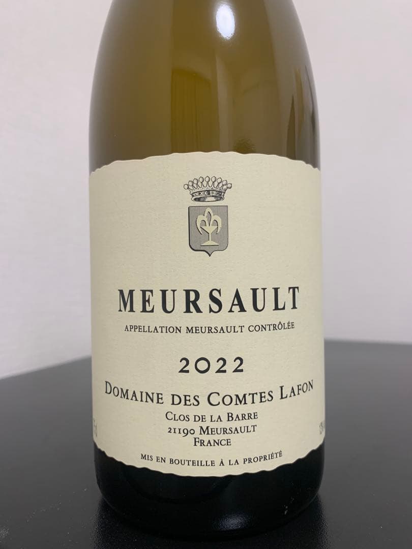 コント・ラフォン ムルソー 2022 Comtes Lafon