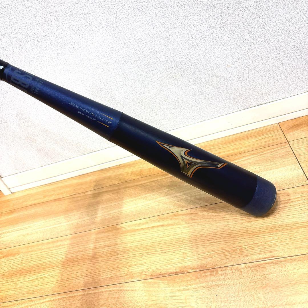 MIZUNO ビヨンドマックスレガシー80㎝570g 1CJBY175