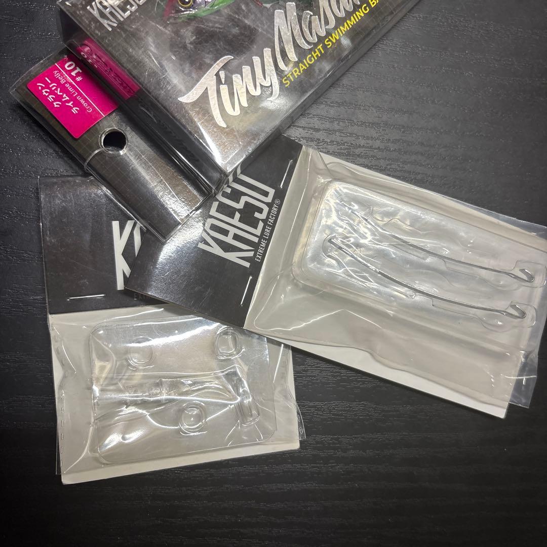 KAESU！ルアーセット！バラ売り不可！