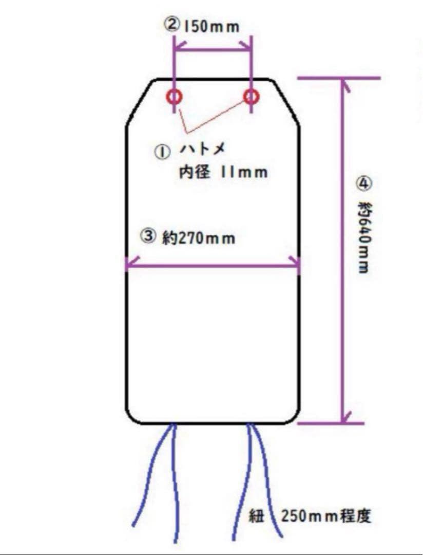 78プラド　ペンドルトン　シートエプロン　2枚セット　ジムニー