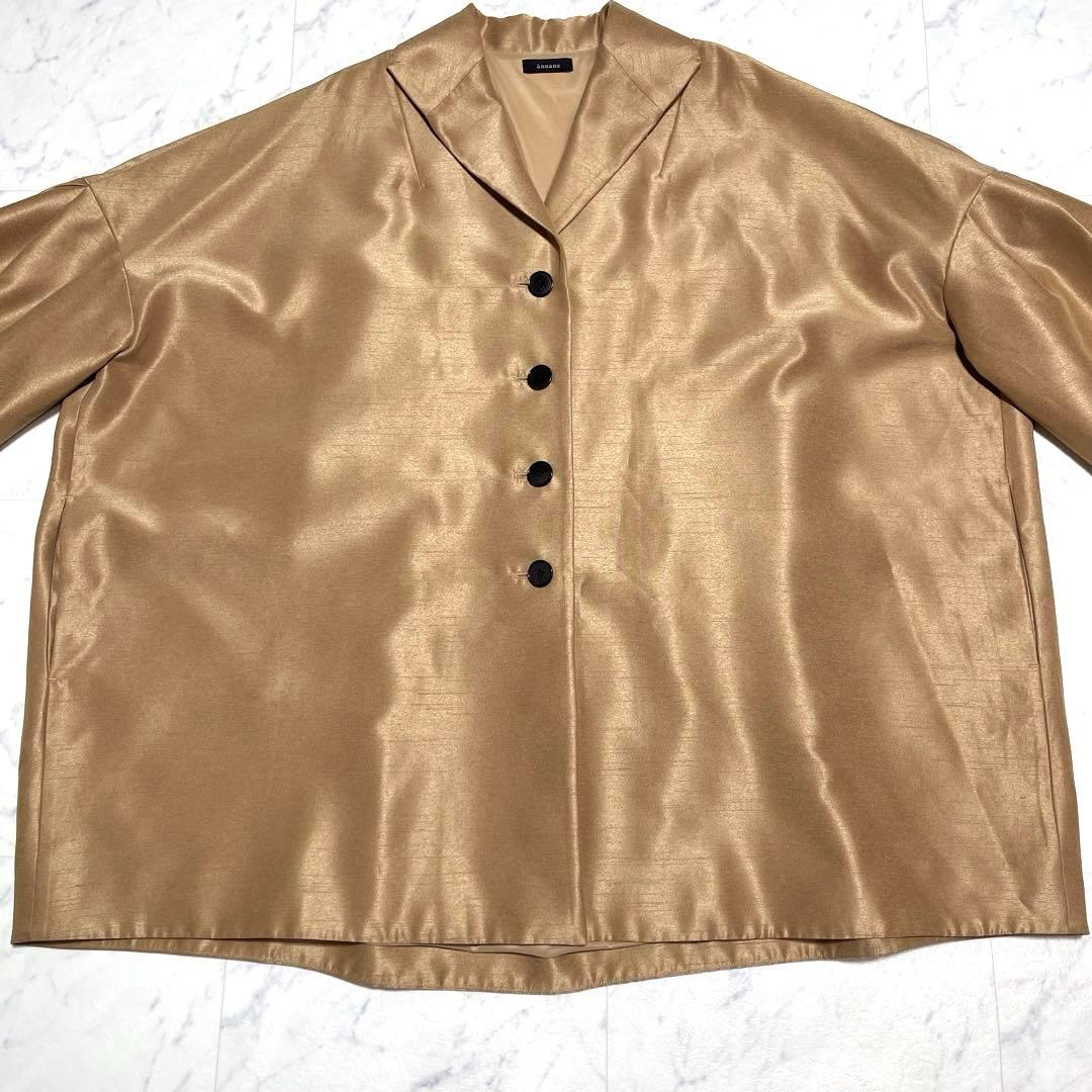 ここにゃん✨️anuans 25年 フォルムコートワンピース 2way