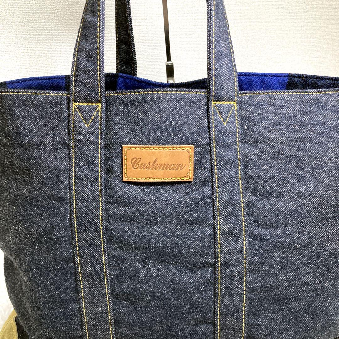 【極美品】クッシュマン リバーシブル デニム チェック トートバッグ ラージ