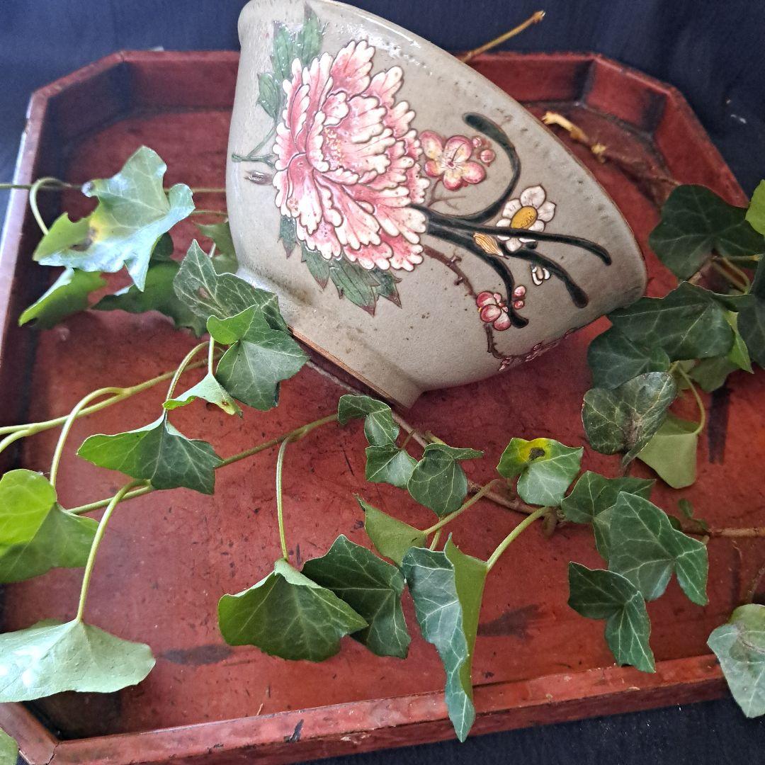 「萬古(ばんこ)焼 渋みと華やかさ！」 鉢(直径17cm 高さ10cm) 骨董ア