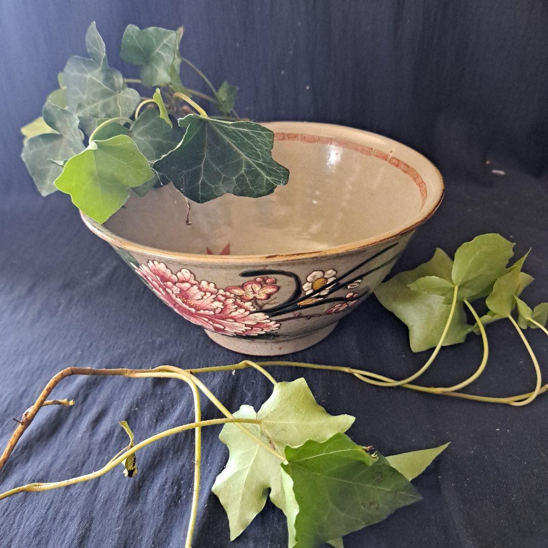 「萬古(ばんこ)焼 渋みと華やかさ！」 鉢(直径17cm 高さ10cm) 骨董ア