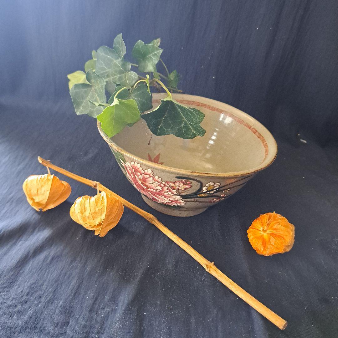 「萬古(ばんこ)焼 渋みと華やかさ！」 鉢(直径17cm 高さ10cm) 骨董ア