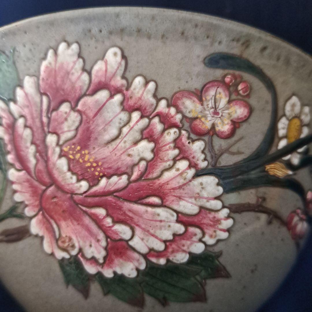 「萬古(ばんこ)焼 渋みと華やかさ！」 鉢(直径17cm 高さ10cm) 骨董ア