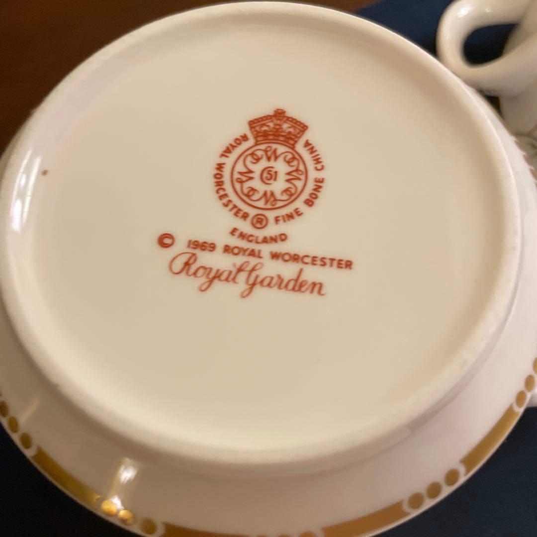 ロイヤルウースター　バラの花柄 スープカップ 2個セット　ロイヤルガーデン　レア