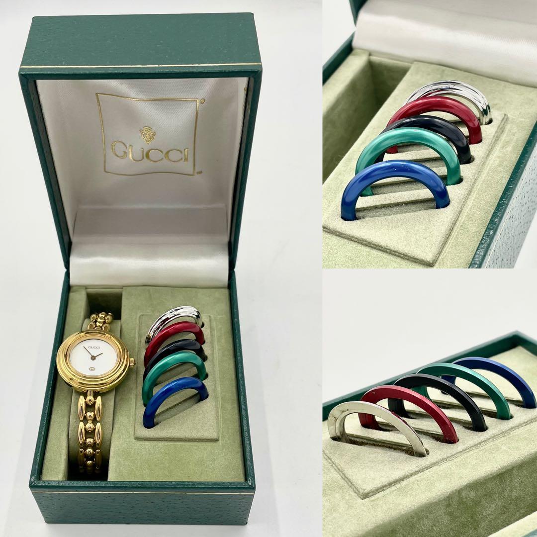 【稼働/新品電池】グッチ 11/12 チェンジベゼル 6色 白文字盤 腕時計