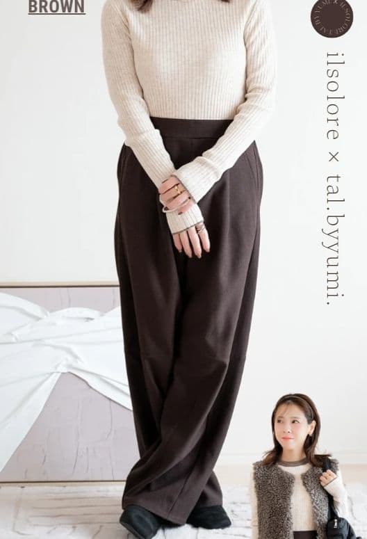 しまむら　yumi ハッピーバッグ　福袋 2026 中薄橙　ベージュ　陽　L