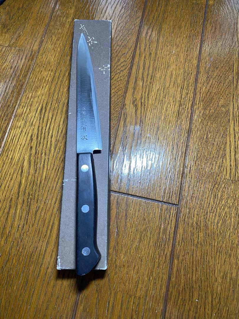 まなみ］有次　ペテイ包丁　刃渡り15センチ　箱付き