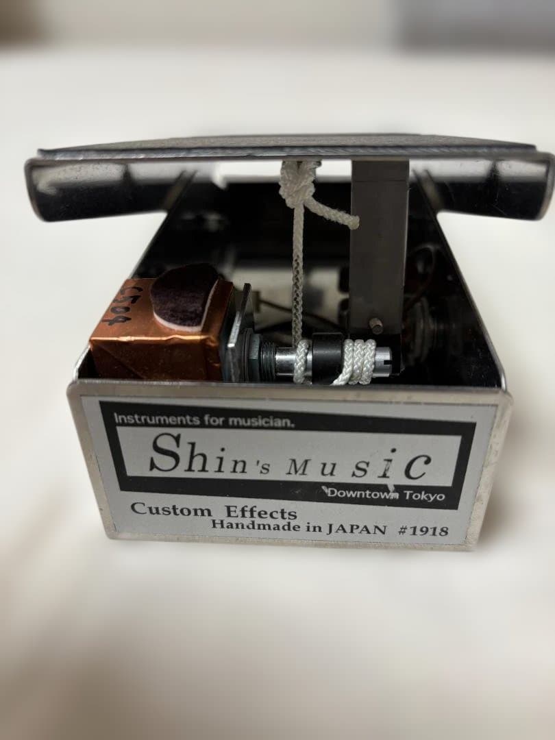 ギター Shin's Music Baby Perfect Volume