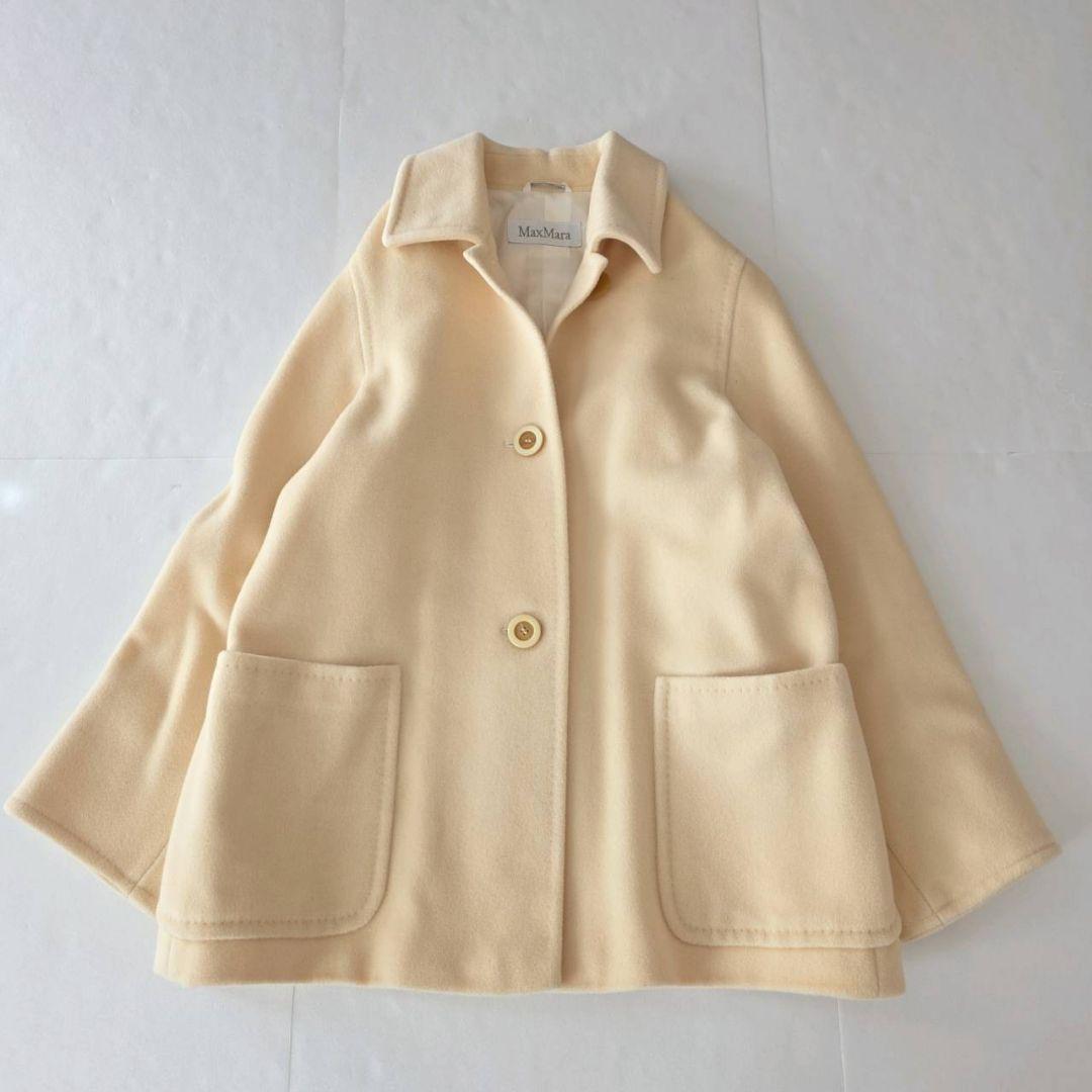 MAX MARA マックスマーラ カシミヤ混 コート アイボリー 白タグ 38