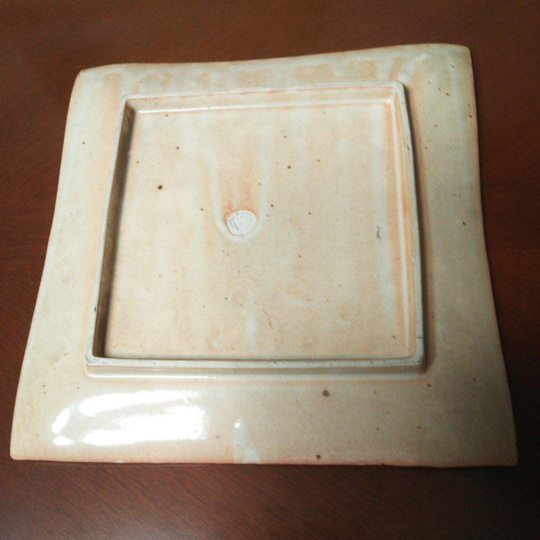 陶器文字皿スタンド付き