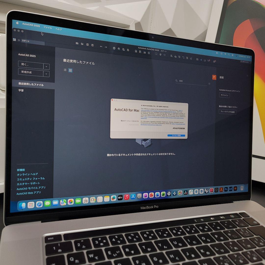 美品 MacBook Pro 16インチ i9 32/1TB CAD&3D設計