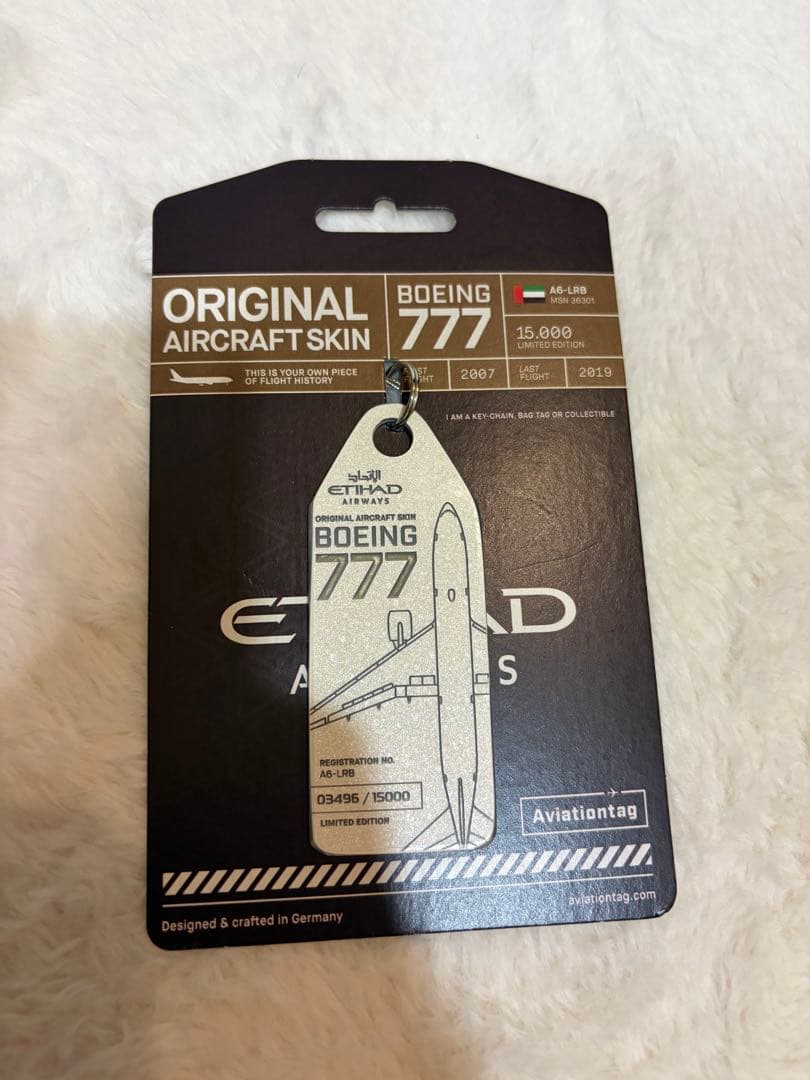 aviationtag B777-200 エティハド航空　etihad