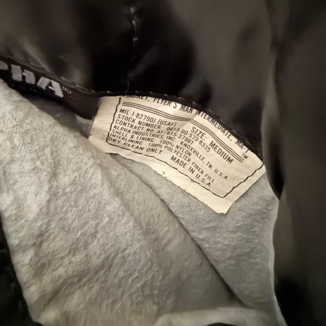 ALPHA INDUSTRIES MA-1 黒 旧ロゴ made in USA