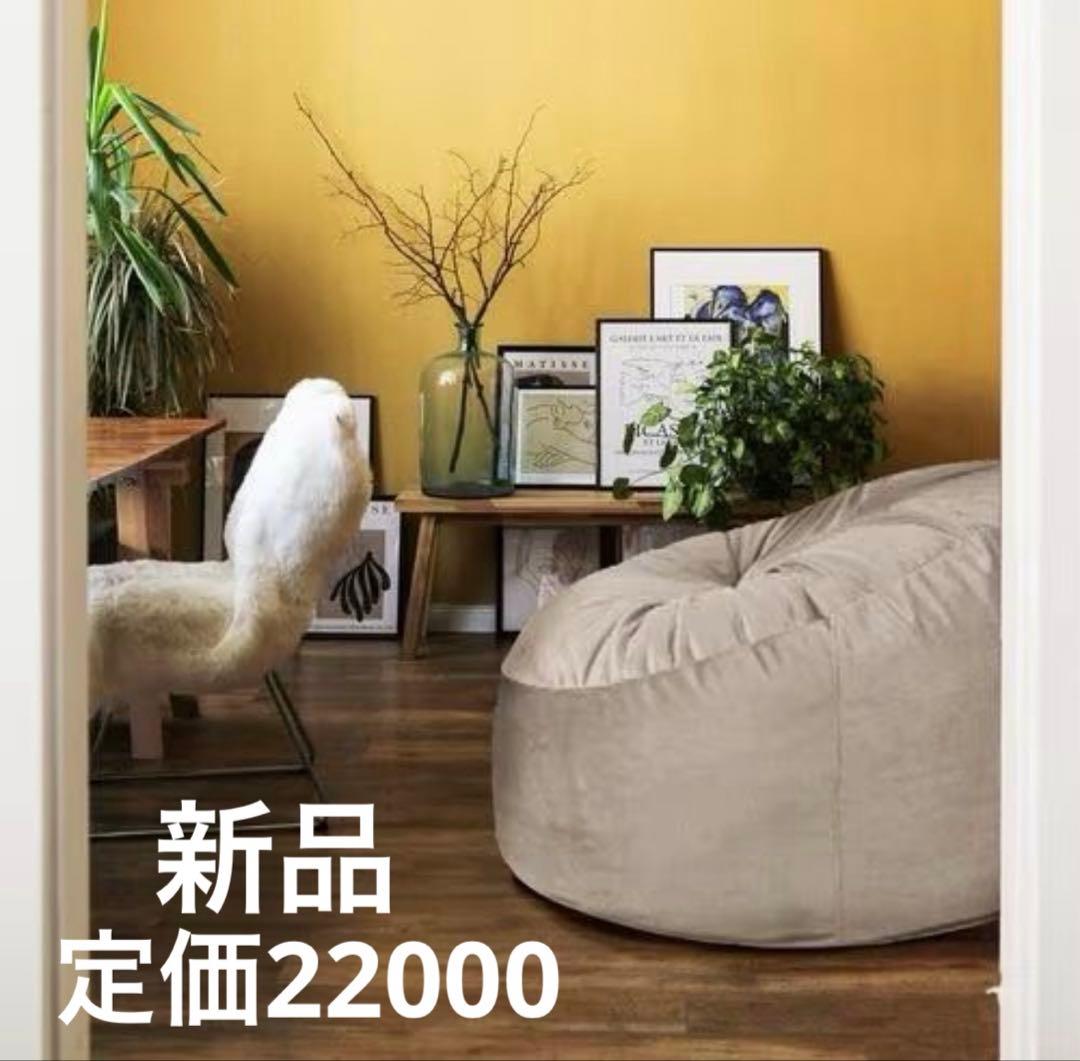 ロイヤル（） RC-100 グレー　ボーンソファ布圧縮クッションソファ