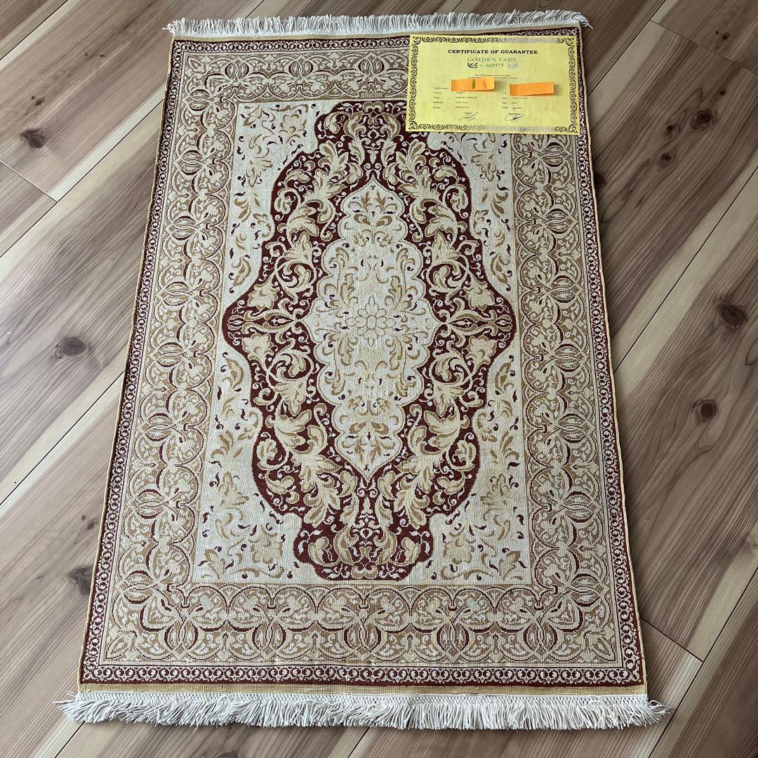 ペルシャ絨毯　保証書有　大と小