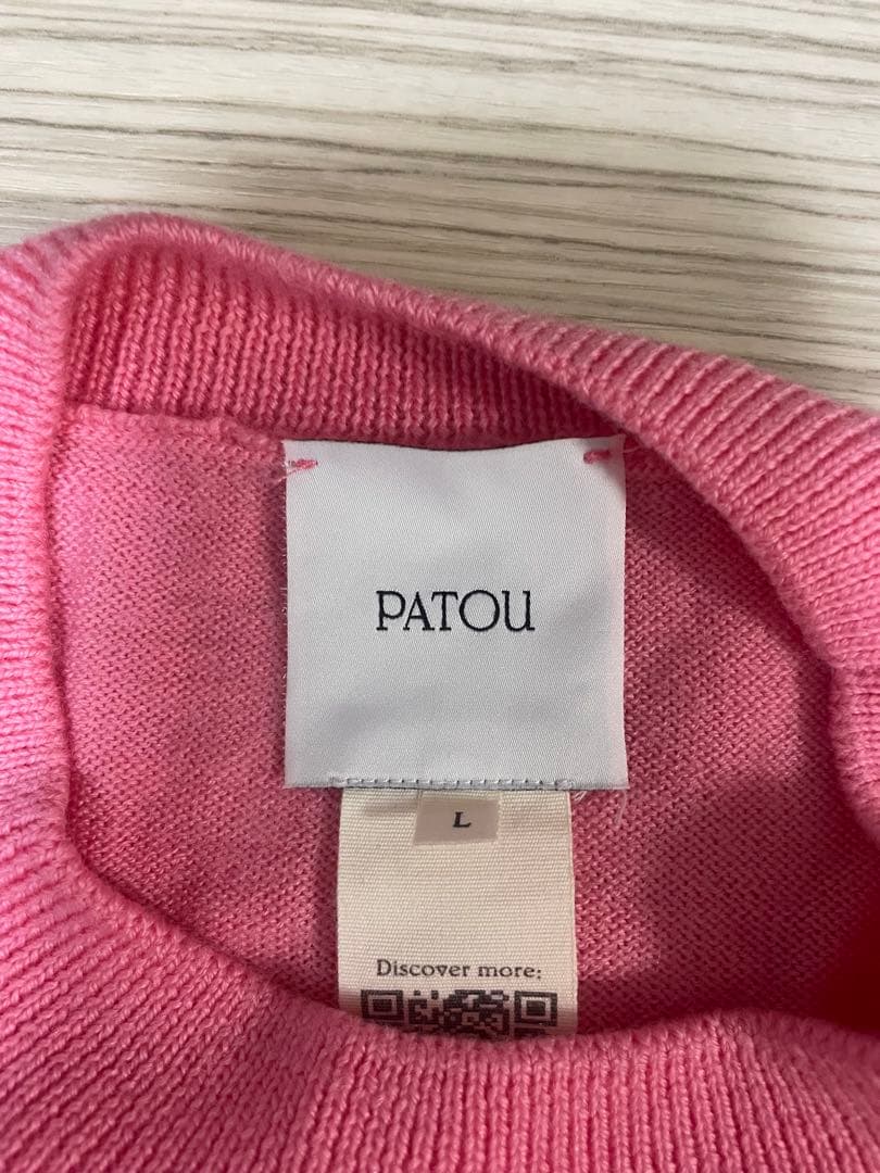 PATOU パトゥ クロップド丈 ロゴニットトップス