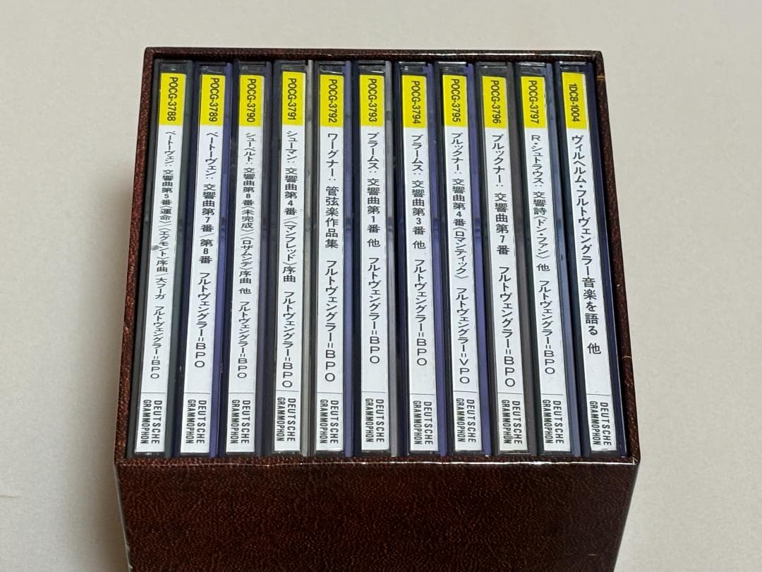 廃盤 10CD+BonusCD◇フルトヴェングラー・オリジナルス 完全限定盤◇M