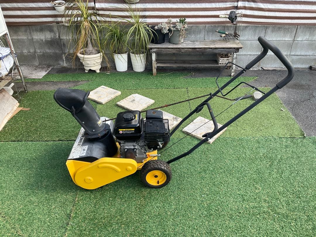 除雪機 ロンシン HG-K452 スノースロワー ガソリンエンジン