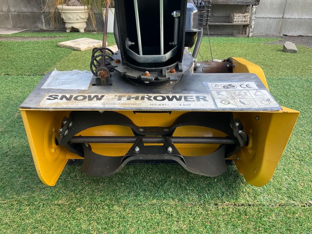 除雪機 ロンシン HG-K452 スノースロワー ガソリンエンジン
