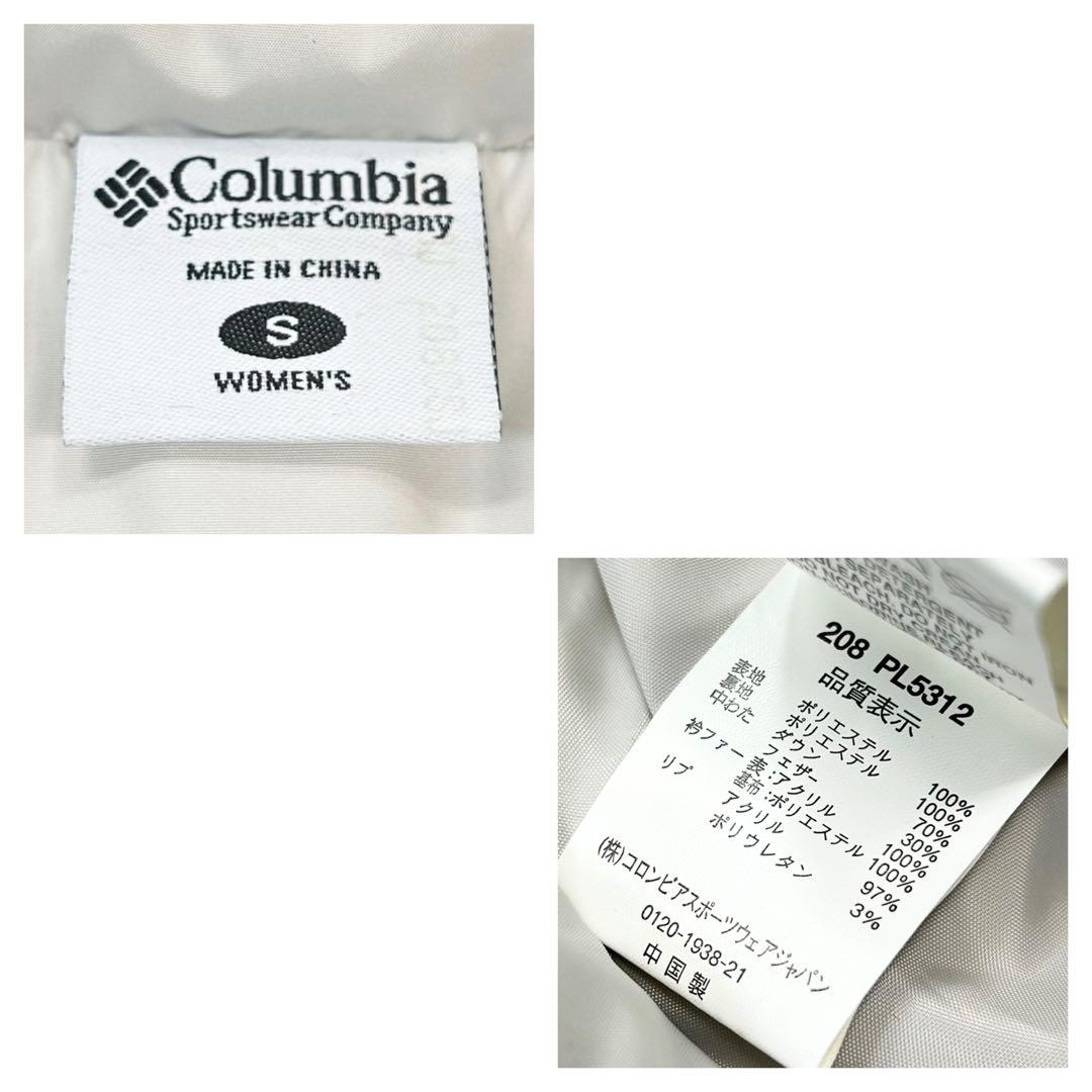 美品00's Y2K Old Columbia ダウンジャケット 短丈 Sサイズ