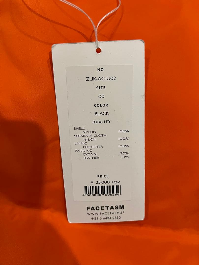 新品 ファセッタズム FACETASM ダウンマフラー ネックウォーマー