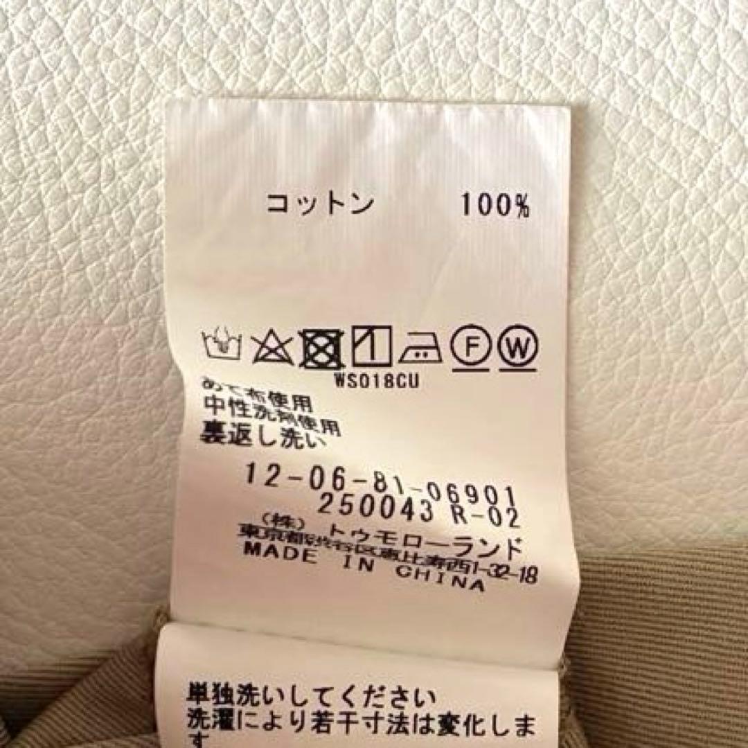 おまとめykue様　マカフィー 定価2万 大人可愛いコットンチノオーバーオール