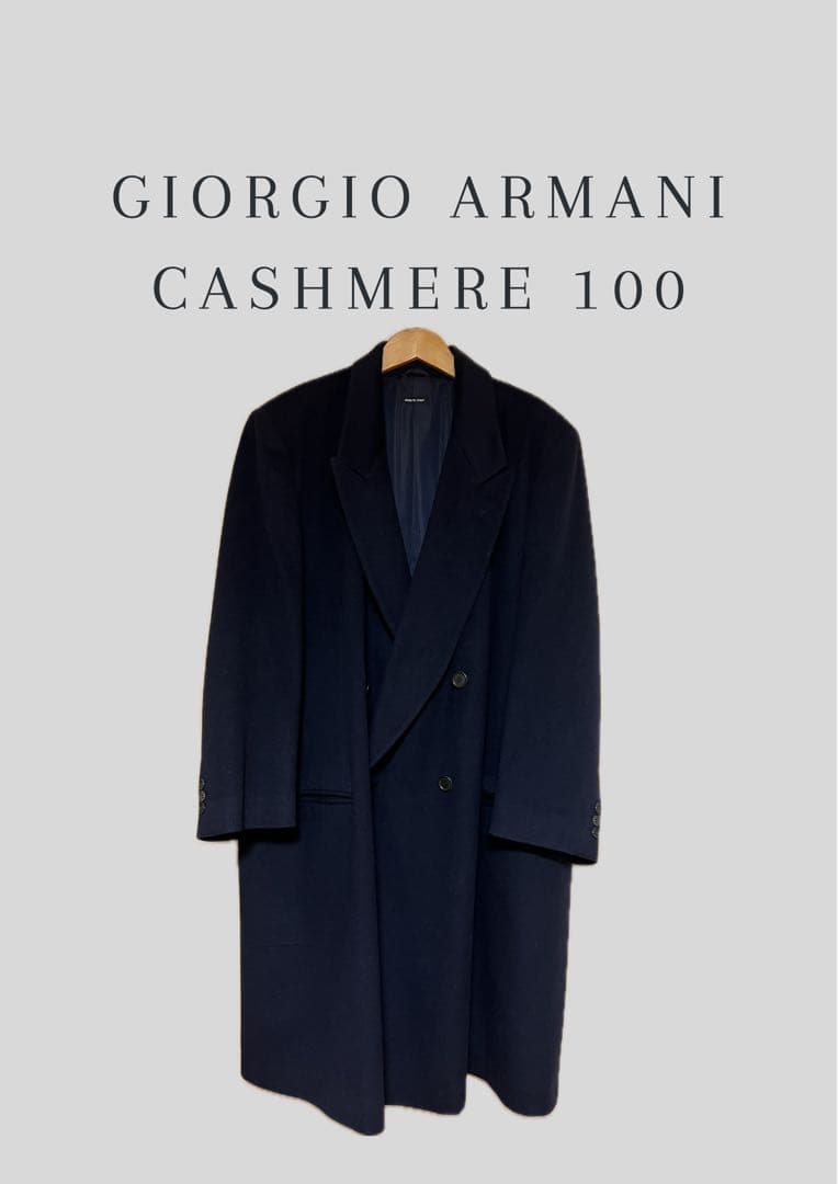 archiveGiorgioArmani カシミヤ100 チェスターコート