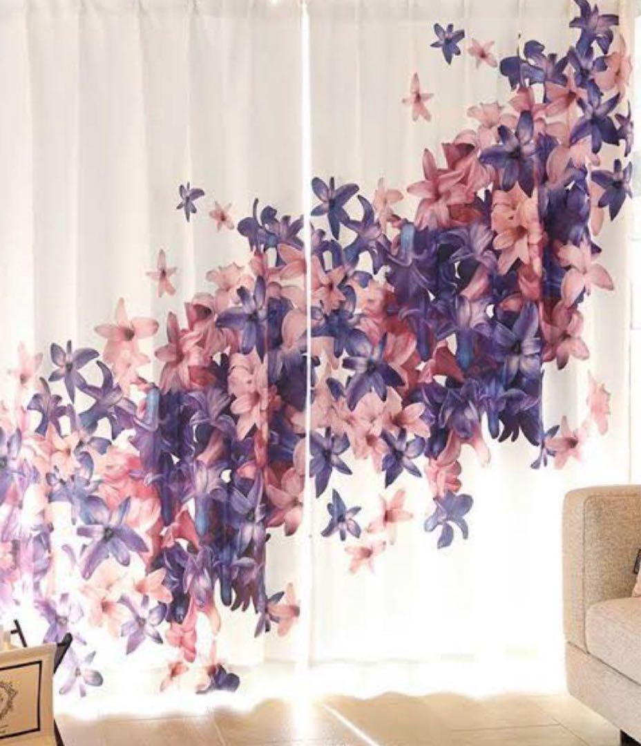 Rady エレフラ　カーテン　178