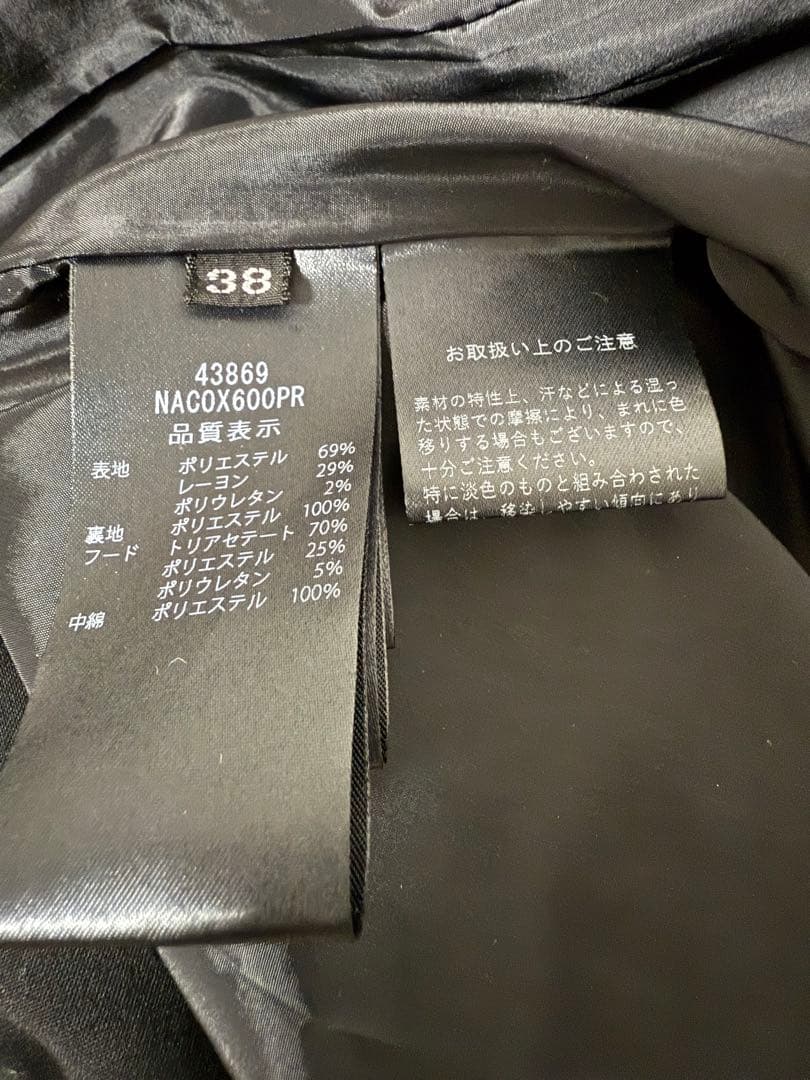 美品foxeyサイズ38 希少大人気モデル43869コートクレオ♡