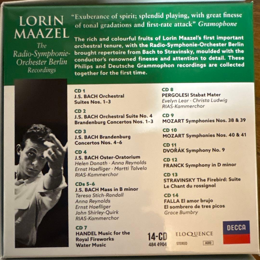 14CDマゼール　ベルリン放送交響楽団録音集
