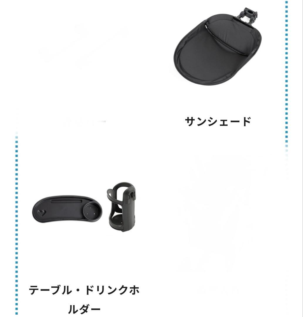 n*5様 キッズトラベル　ベビーカー 22kg耐荷重