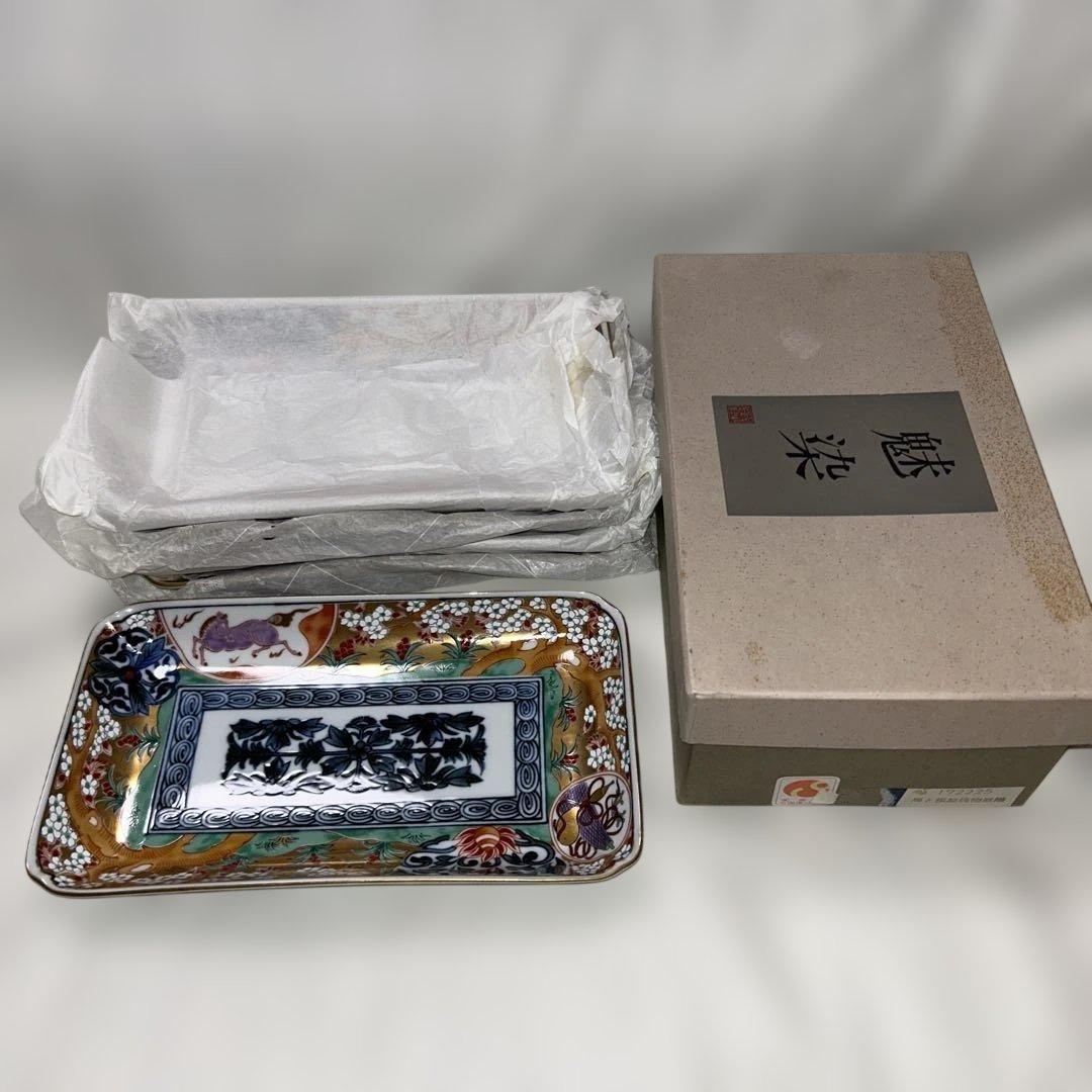 龍峰　角皿　長皿　5枚組　金彩