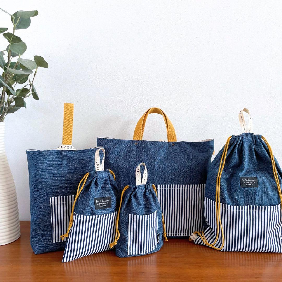 男の子　基本の入園入学5点セット　デニム×マスタード｜