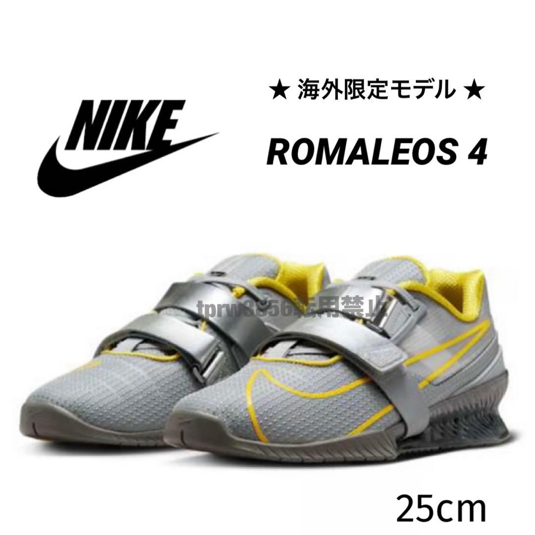 ナイキ 25 ロマレオス ウェイトリフティング シューズ 筋トレ 重量挙げ 靴