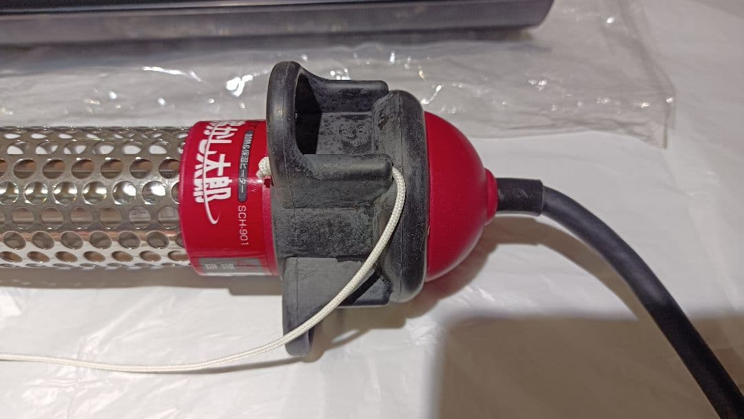 SUNART 湯沸かし太郎